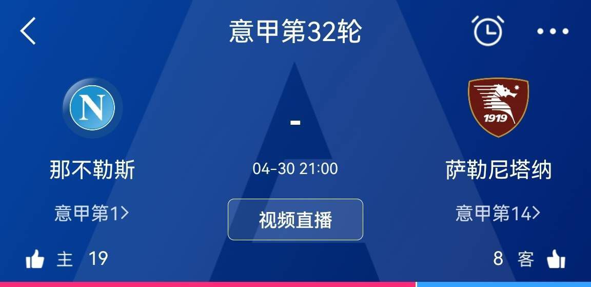 上海香蕉计划文化发展有限公司董事长王思聪，香蕉影业执行总裁韦翔东，及众多影视行业大咖悉数亮相助阵